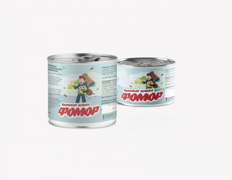 Фомор
